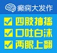 健康科普[贵阳都癫痫病医院]详解：癫痫康复过程中的家庭支持作用