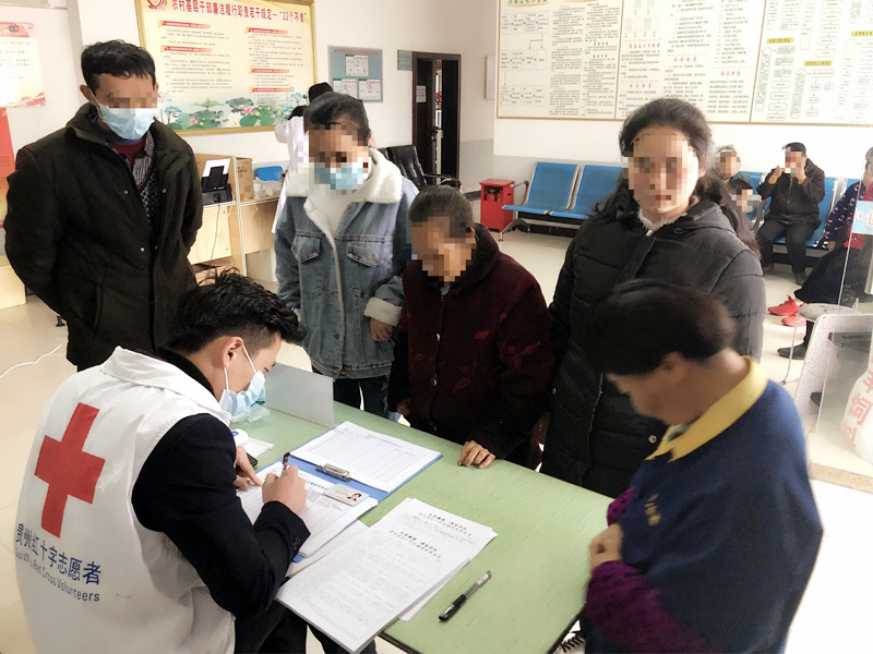 关爱癫痫·博爱助医·银杏叶癫痫病康复计划基层普查走进-黄平县